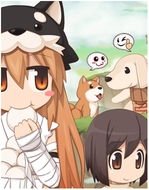 Year of the Dog Card